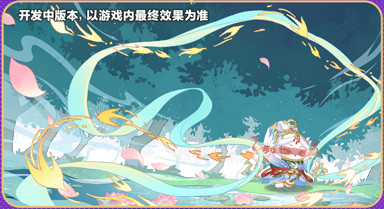 蛋仔派对2周年庆有什么活动