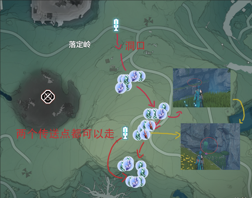 鸣潮紫金簇在哪采集