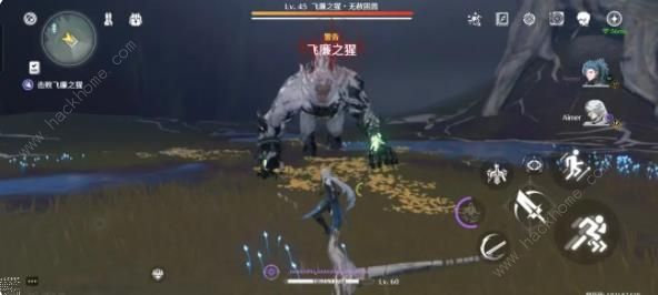 鸣潮等级攻略 联觉/索拉/数据坞等级提升规则介绍图片4