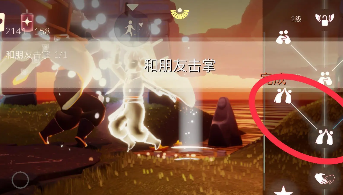 光遇6.5每日任务怎么做