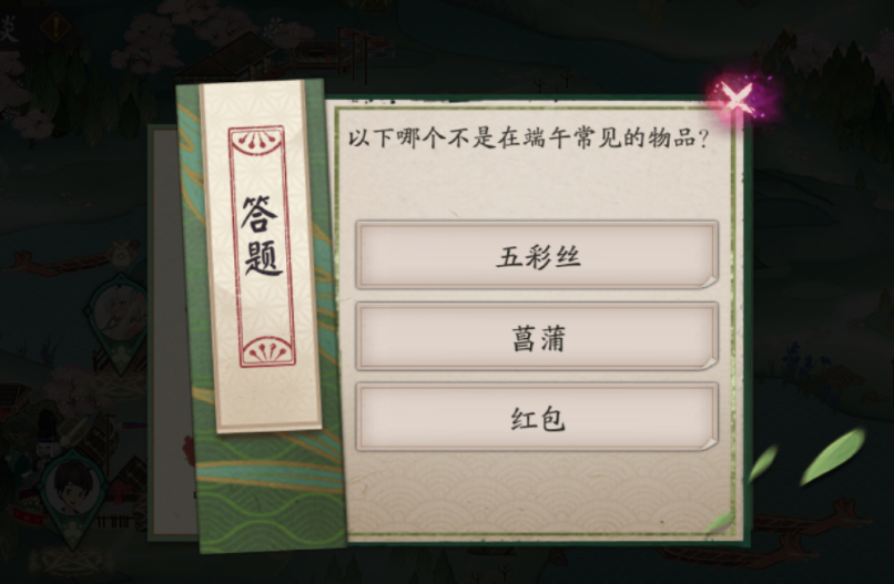 以下哪个不是在端午常见的物品