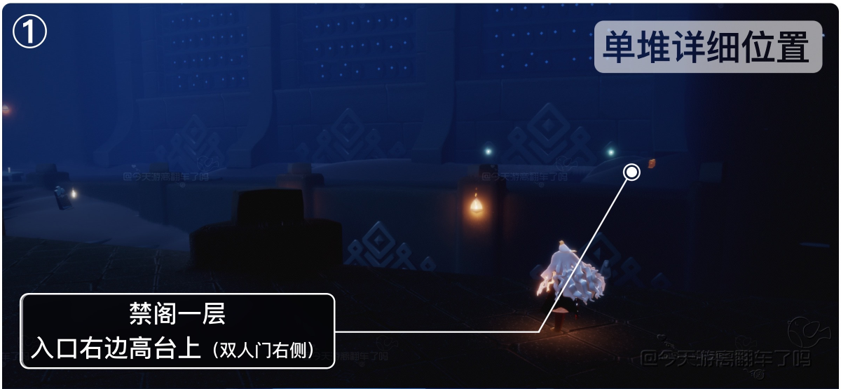 光遇6.7季节蜡烛在哪里
