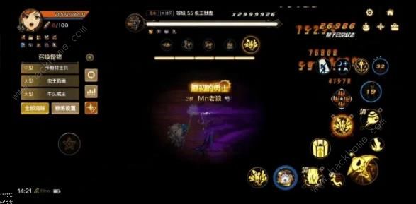 地下城与勇士起源元素毕业加点推荐 DNF手游元素毕业装选什么图片3