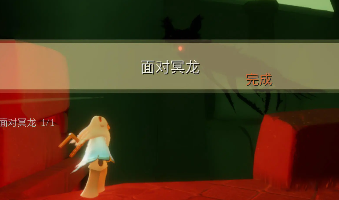 光遇6.12每日任务怎么做