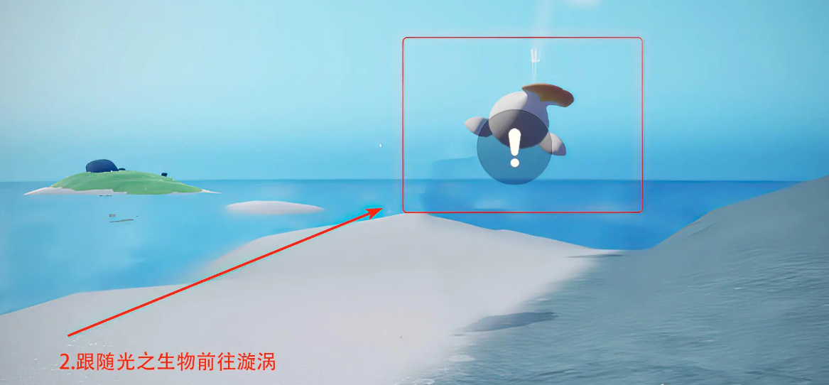 光遇6.13每日任务怎么做