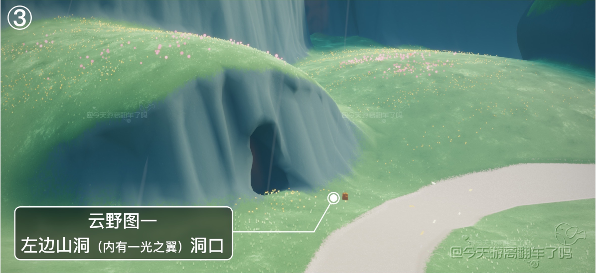 光遇6.13季节蜡烛在哪里