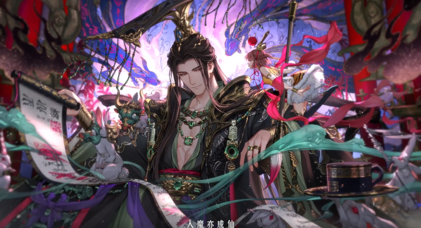 光与夜之恋踏云西游活动怎么样