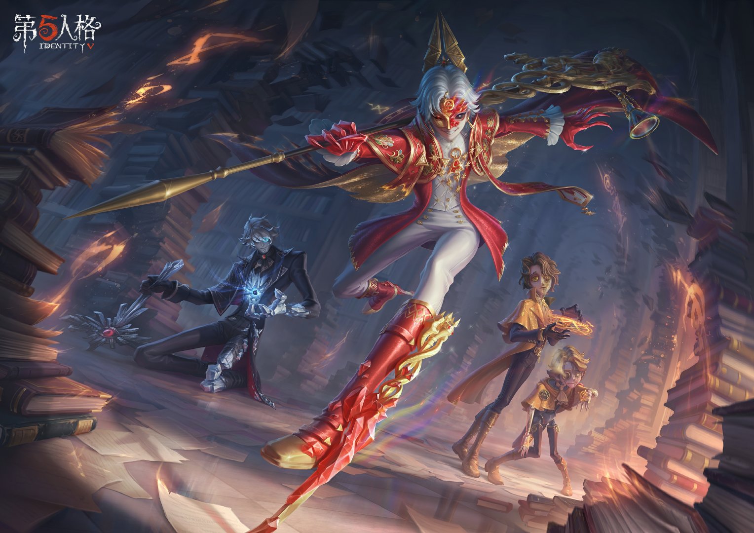 第五人格第三十三赛季精华3怎么样