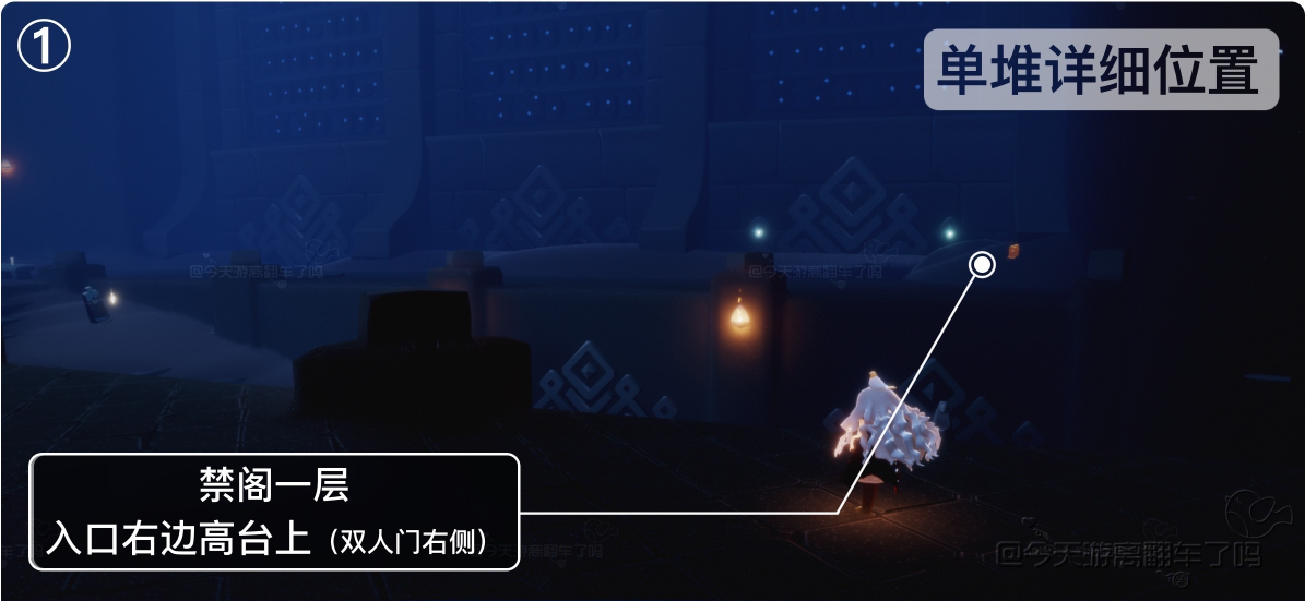 光遇6.17季节蜡烛在哪里