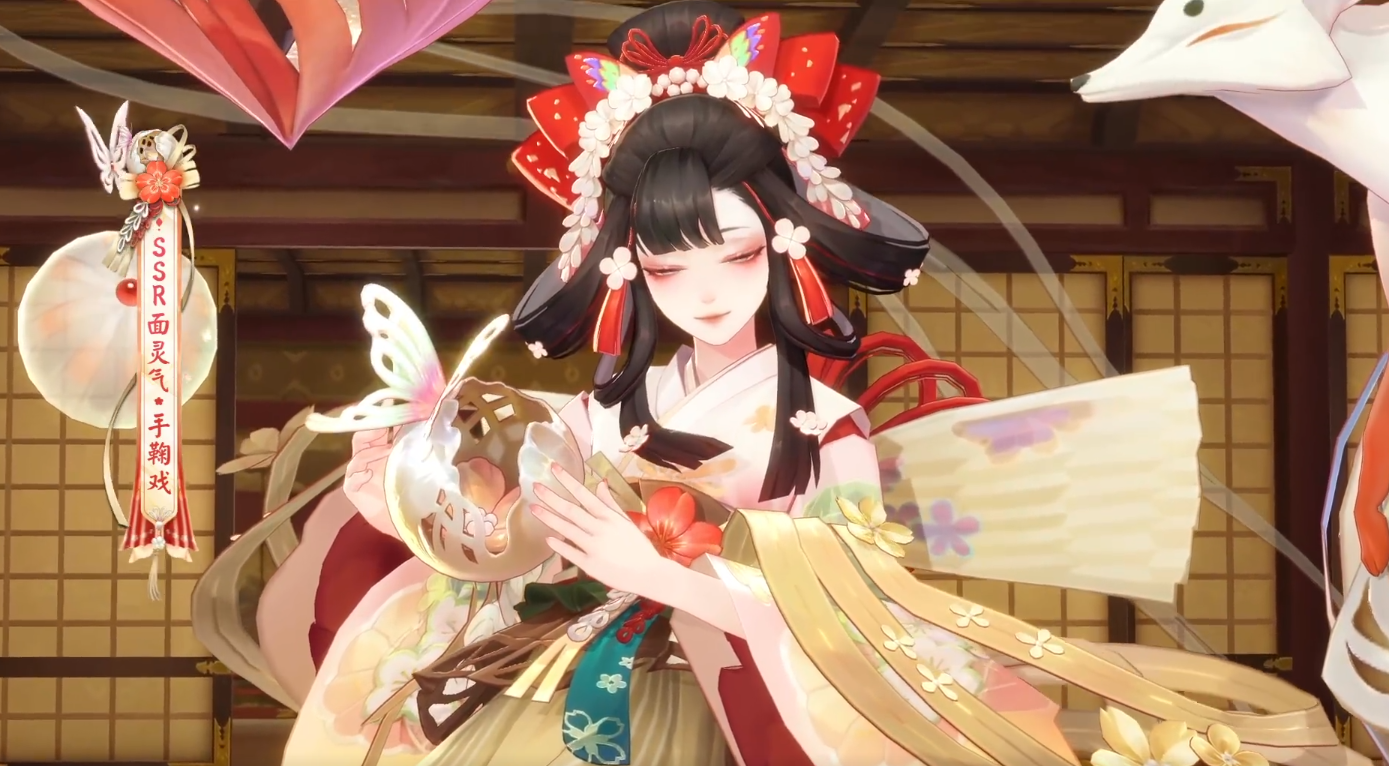 阴阳师面灵气典藏皮肤怎么样