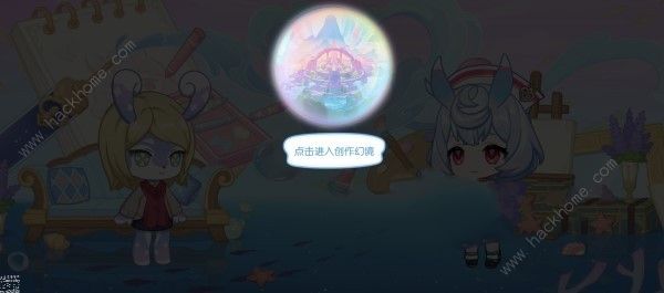 原神希格雯心意涂鸦网页活动攻略 希格雯H5活动怎么玩图片2