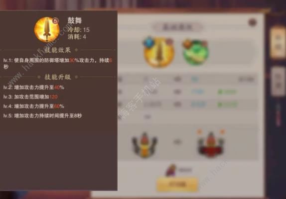 塔王之王2新手英雄推荐 优先培养哪个角色图片4