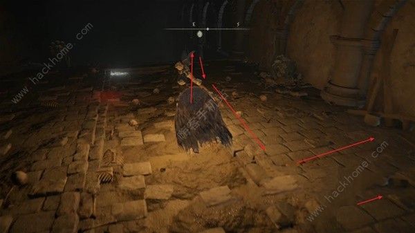 艾尔登法环DLC癫火调香瓶在哪 癫火调香瓶获取攻略图片3