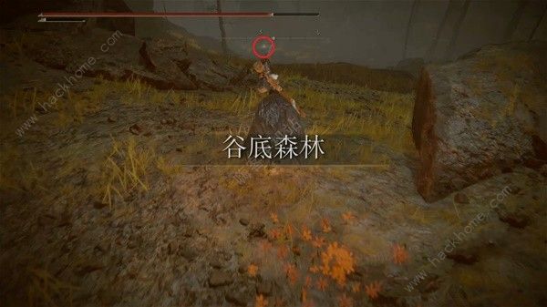 艾尔登法环DLC癫火调香瓶在哪 癫火调香瓶获取攻略图片17
