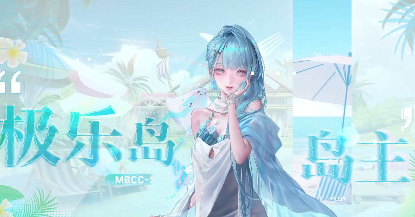 无期迷途+\L.L./+怎么样