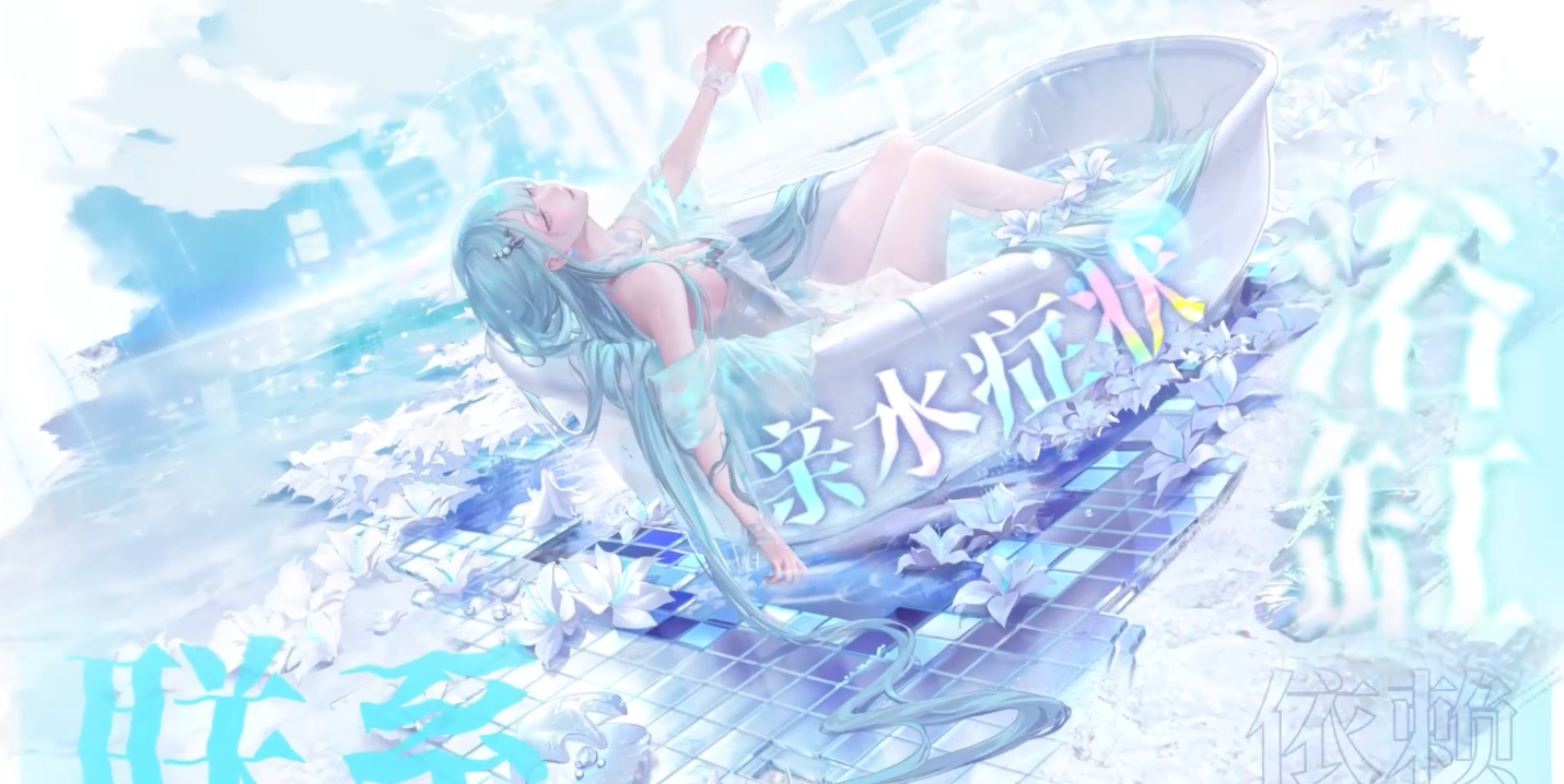 无期迷途+\L.L./+怎么样