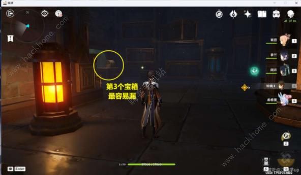 原神希格雯传说任务攻略 海精之章第一幕宝箱在哪图片9