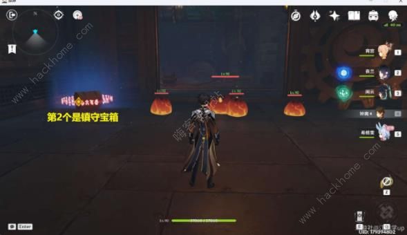 原神希格雯传说任务攻略 海精之章第一幕宝箱在哪图片7