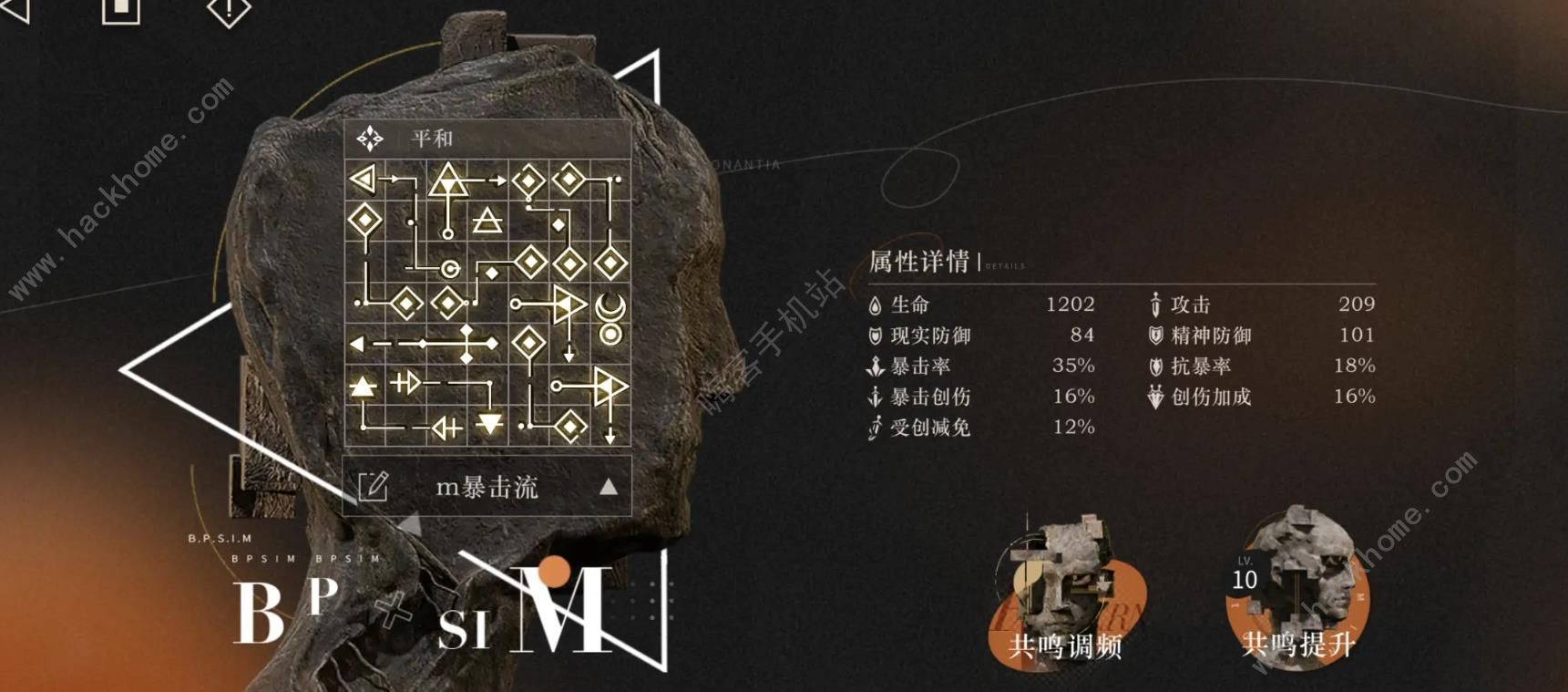 重返未来1999J好用吗 最新J实战使用评测图片2