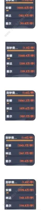 出发吧麦芬低氪战士最强输出攻略 平民战士加什么技能好图片10