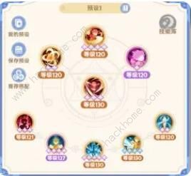 出发吧麦芬低氪战士最强输出攻略 平民战士加什么技能好图片4