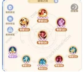 出发吧麦芬低氪战士最强输出攻略 平民战士加什么技能好图片9