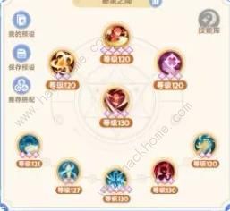 出发吧麦芬低氪战士最强输出攻略 平民战士加什么技能好图片6