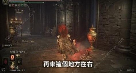 艾尔登法环DLC火焰骑士昆兰支线任务攻略 黄金树之影昆兰支线怎么过图片7