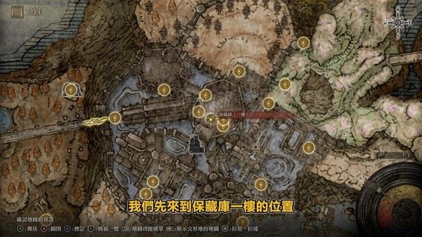 艾尔登法环DLC火焰骑士大剑怎么得 DLC火焰骑士大剑强力配装推荐图片3