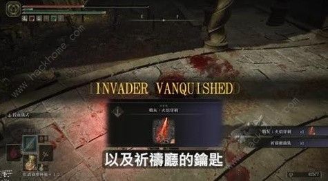 艾尔登法环DLC火焰骑士昆兰支线任务攻略 黄金树之影昆兰支线怎么过图片2
