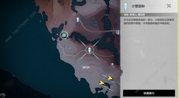 鸣潮黄白交界之处光线机关怎么过 1.1乘霄山光线机关步骤详解图片1