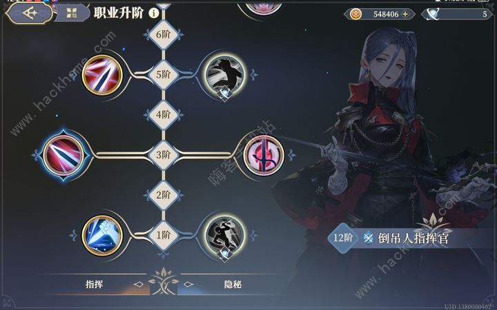 铃兰之剑新人怎么玩好索菲亚 萌新索菲亚最强养成心得图片3