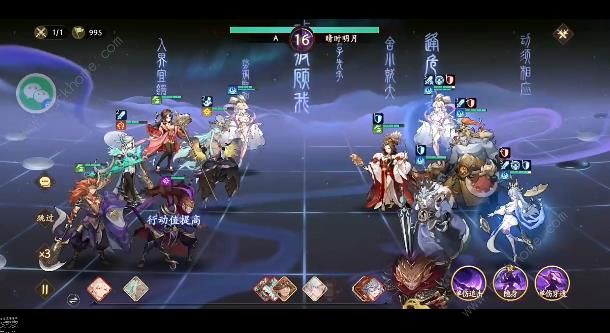 西游笔绘西行速度队怎么打肉队 PVP速打肉队阵容攻略图片2