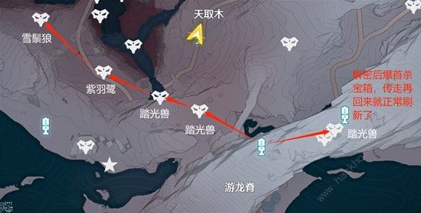 鸣潮1.1乘霄山Cost3声骸点在哪 乘霄山Cost3声骸刷取路线图分享图片7