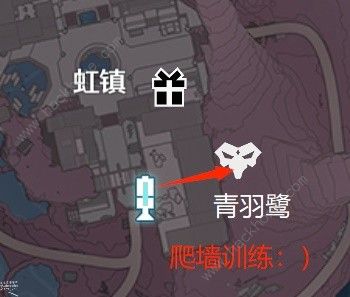 鸣潮1.1乘霄山Cost3声骸点在哪 乘霄山Cost3声骸刷取路线图分享图片15