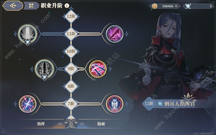 铃兰之剑新人怎么玩好索菲亚 萌新索菲亚最强养成心得图片2