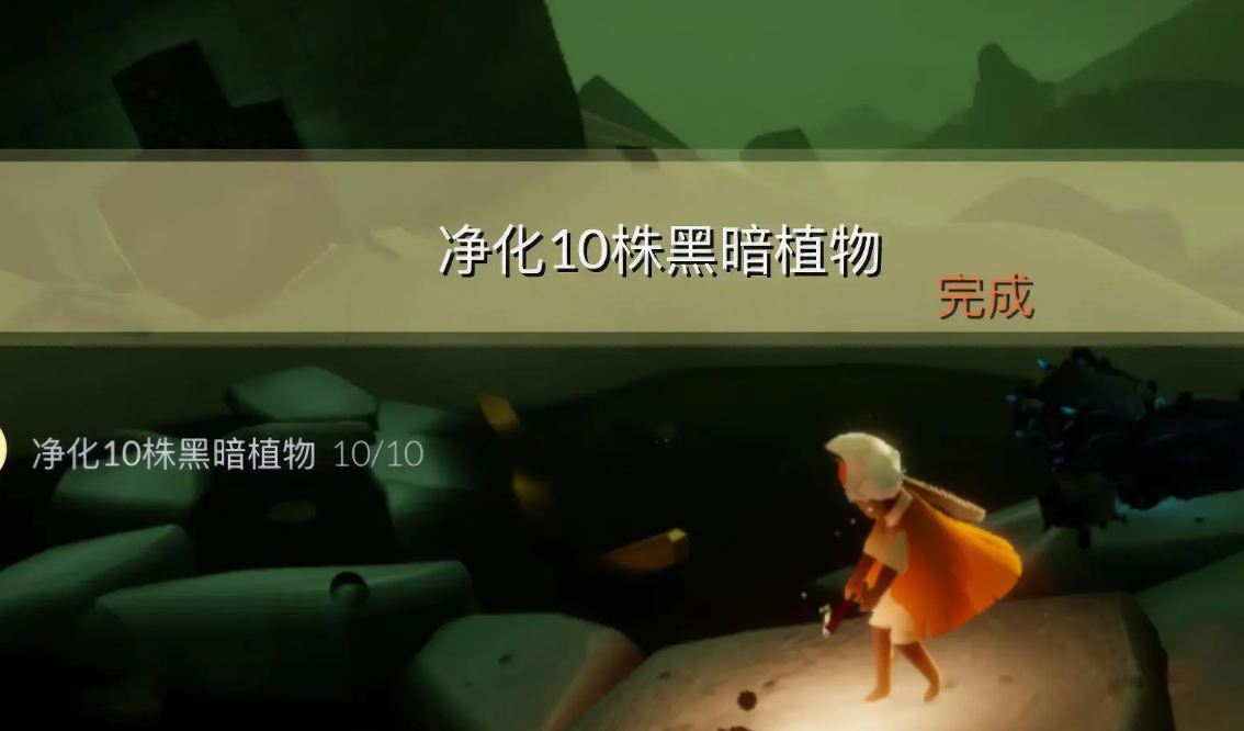 光遇7.3每日任务怎么做