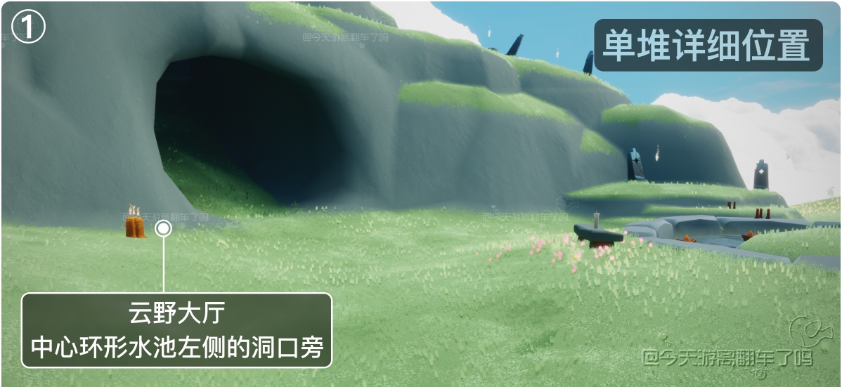 光遇7.3季节蜡烛在哪里