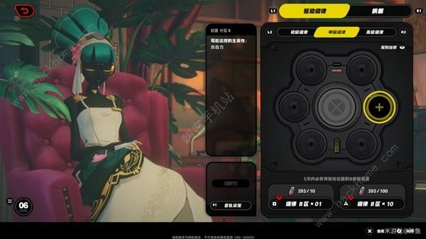 绝区零预抽卡活动选哪个奖励好 预抽卡活动奖励选择推荐图片6