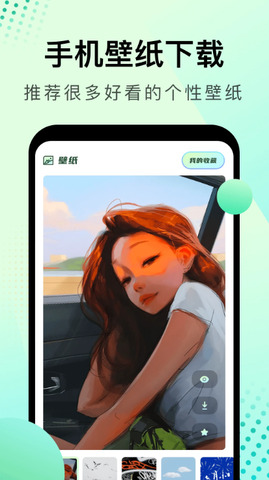 风信影视