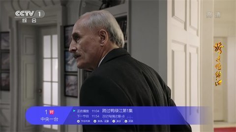 小薇直播