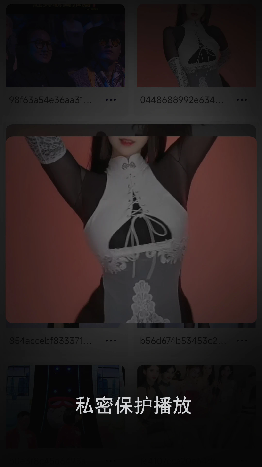 丝瓜视频