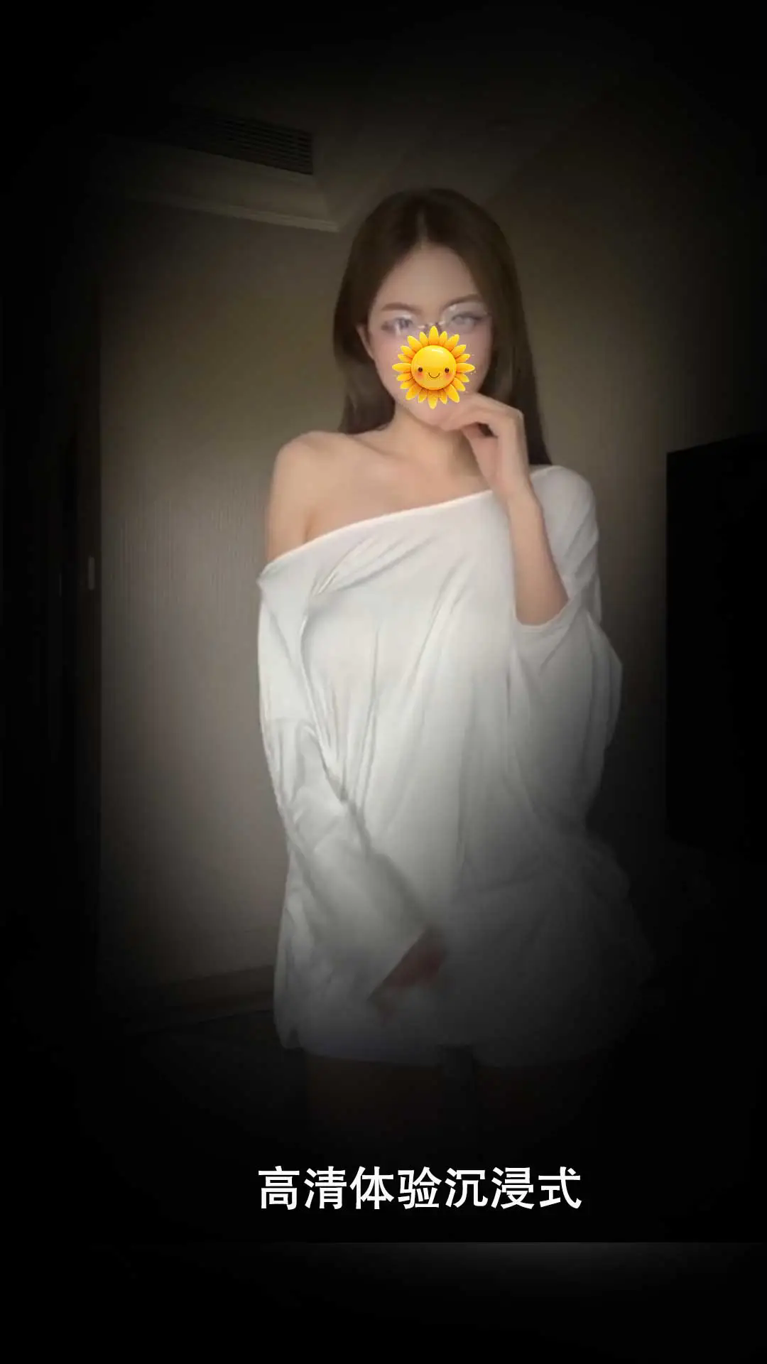 丝瓜视频
