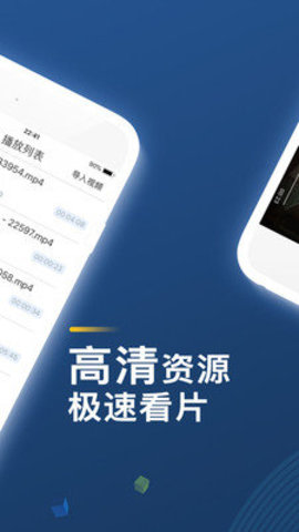 粉色视频