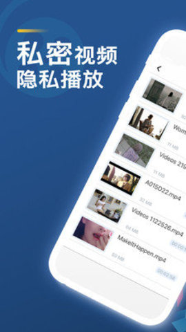 粉色视频