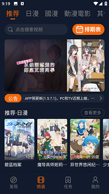囧次元