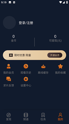 囧次元