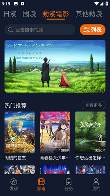囧次元