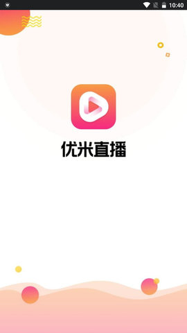 优米直播