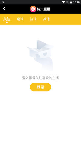 优米直播